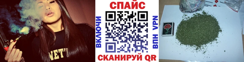 где купить наркоту  Петушки  БУТИРАТ Butirat 