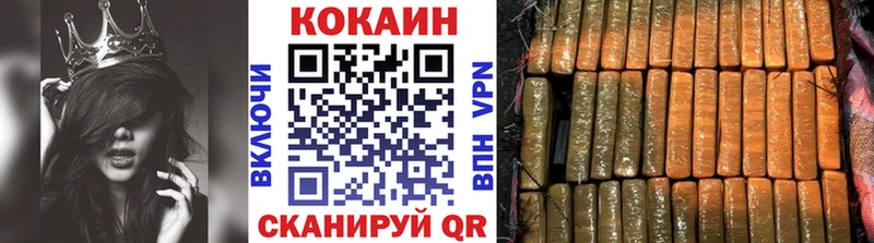 Кокаин Columbia Петушки
