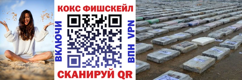 Cocaine Боливия  Петушки 