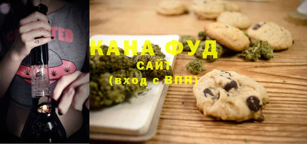 COCAINE Новозыбков