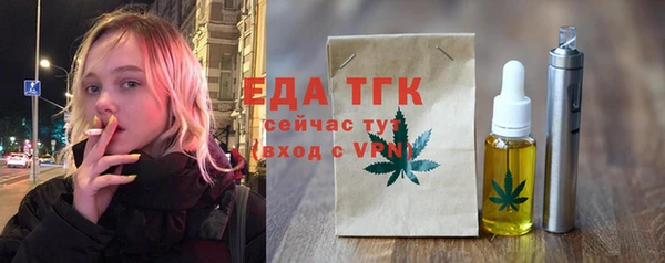 гашиш Новодвинск