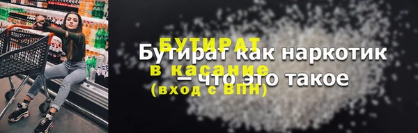 гашиш Новодвинск