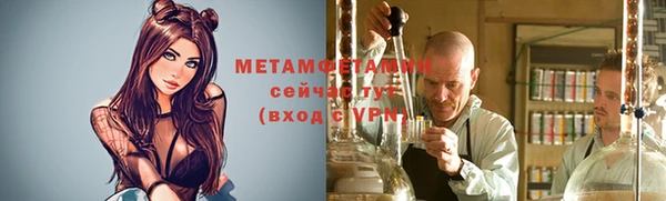 гашиш Новодвинск