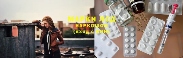 гашиш Новодвинск