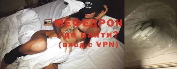 гашиш Новодвинск
