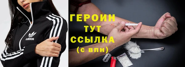 гашиш Новодвинск