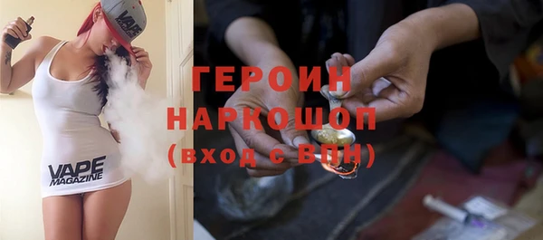 гашиш Новодвинск