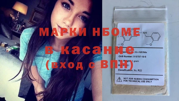 гашиш Новодвинск