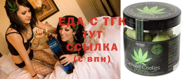гашиш Новодвинск