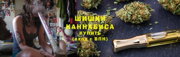 COCAINE Новозыбков