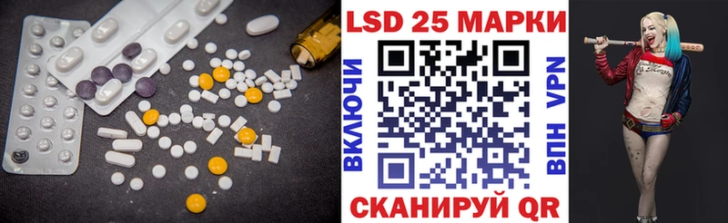 Лсд 25 экстази ecstasy Петушки