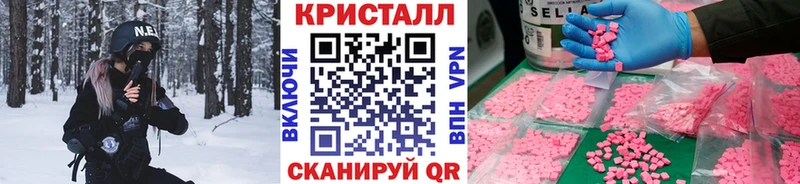 закладка  Петушки  Первитин винт 