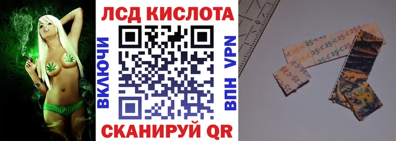 Марки N-bome 1,8мг Петушки