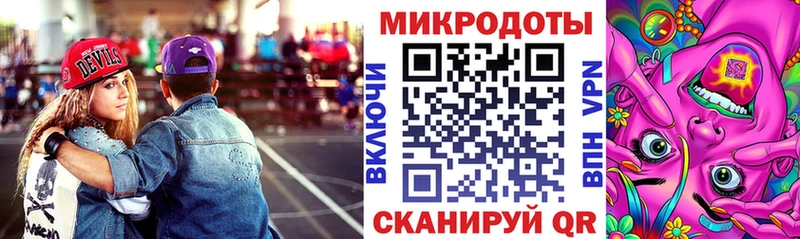 Псилоцибиновые грибы прущие грибы Петушки