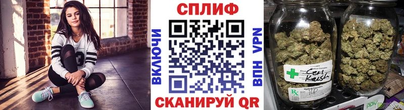Канабис марихуана  Петушки 